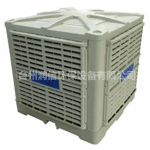 冷風(fēng)機(jī)的工作原理是什么？