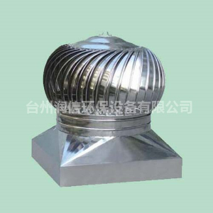 無動力風(fēng)機(jī)有什么應(yīng)用領(lǐng)域和效果？