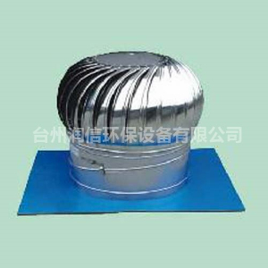 無動力風(fēng)機(jī)在室內(nèi)環(huán)境中起到什么作用？